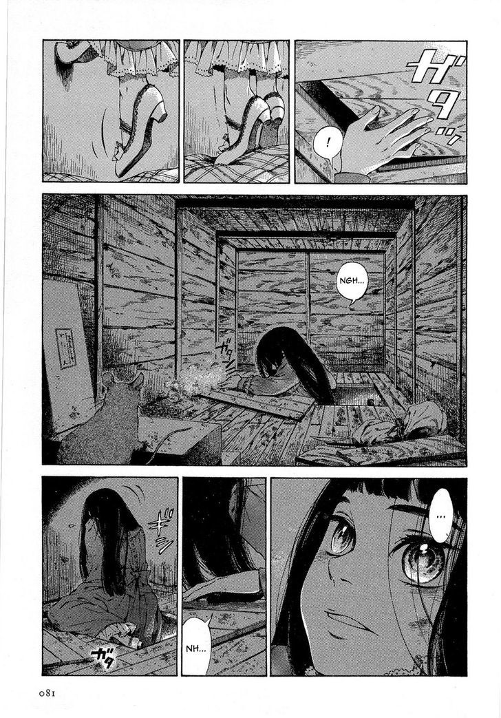 Gisele Alain Chapter 8 page 5 - Chapter 8