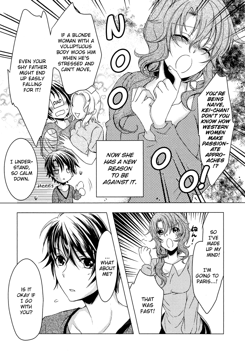 Gisou Honey Trap Chapter 1 page 12 - Chapter 1: Reunion