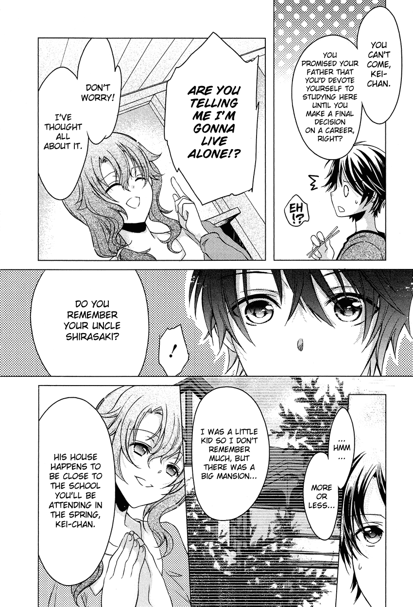 Gisou Honey Trap Chapter 1 page 13 - Chapter 1: Reunion