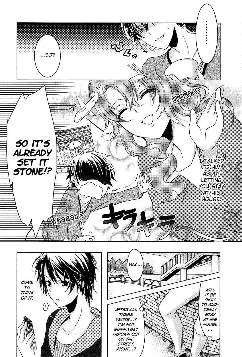 Gisou Honey Trap Chapter 1 page 14 - Chapter 1: Reunion