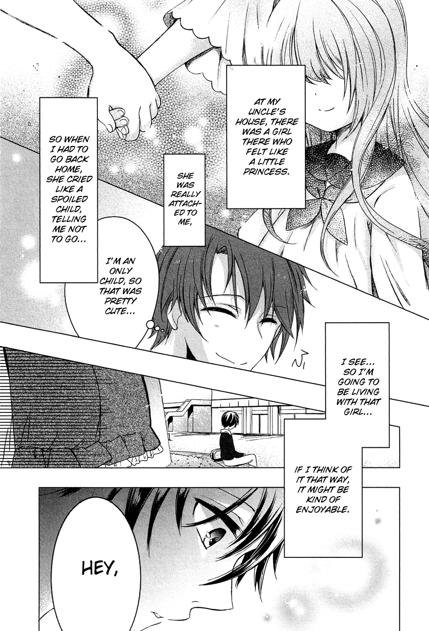 Gisou Honey Trap Chapter 1 page 15 - Chapter 1: Reunion