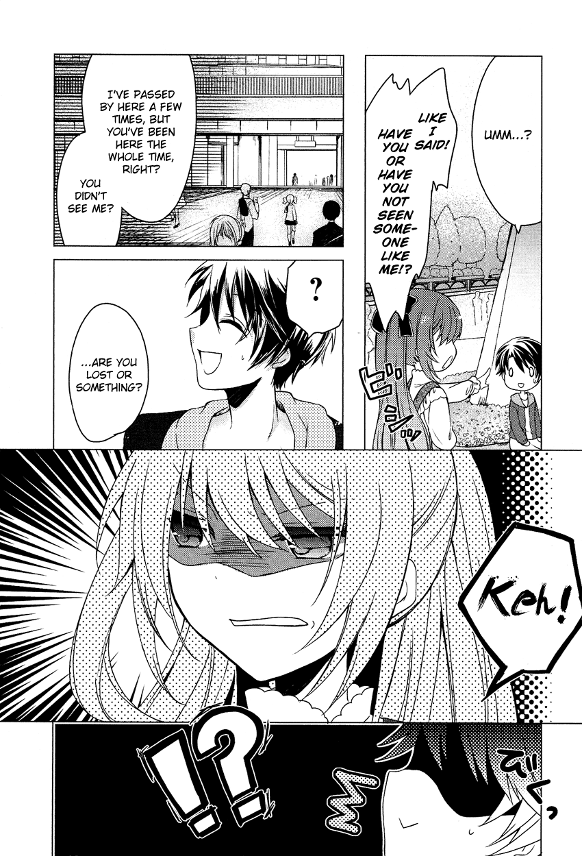 Gisou Honey Trap Chapter 1 page 17 - Chapter 1: Reunion