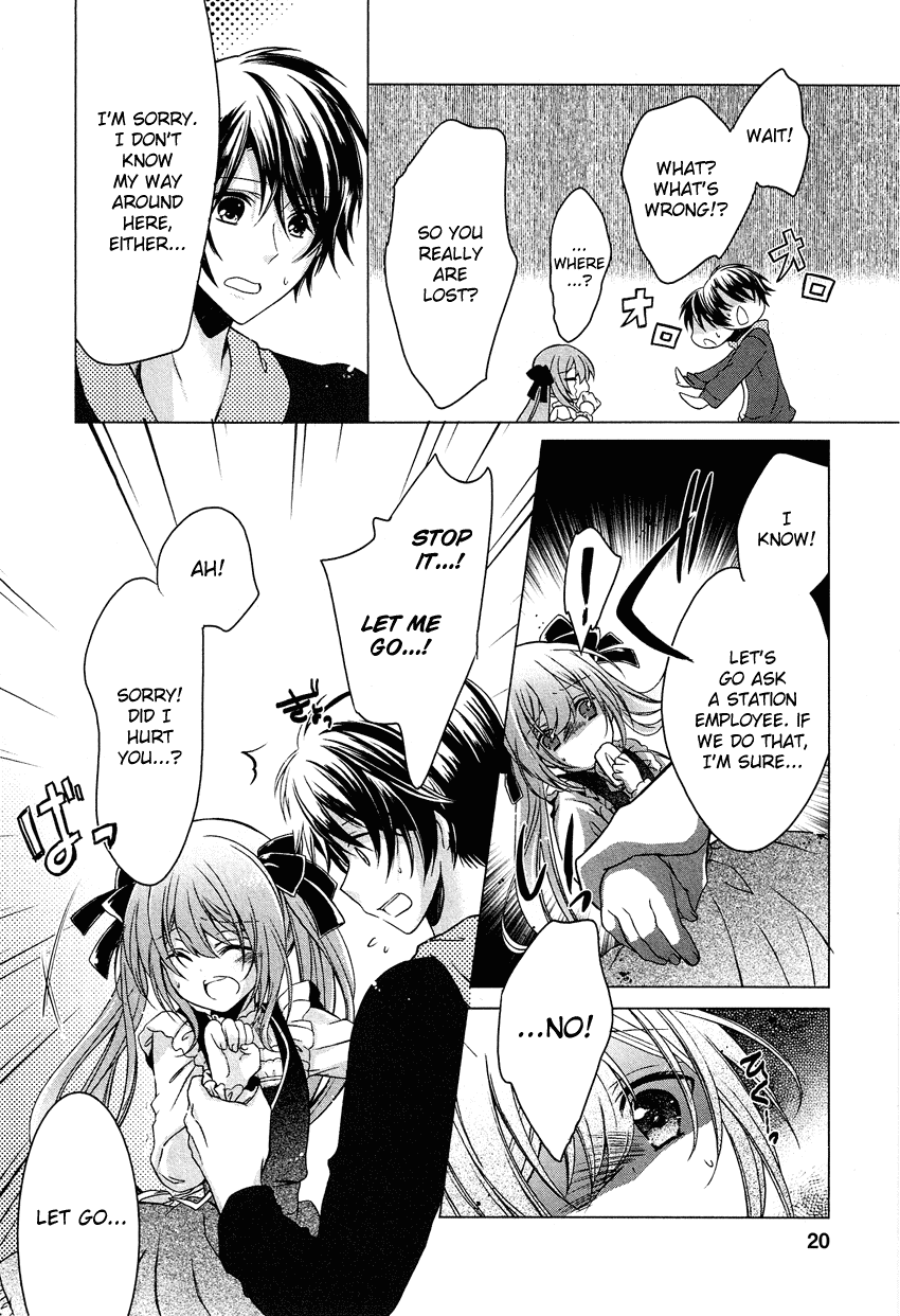 Gisou Honey Trap Chapter 1 page 21 - Chapter 1: Reunion