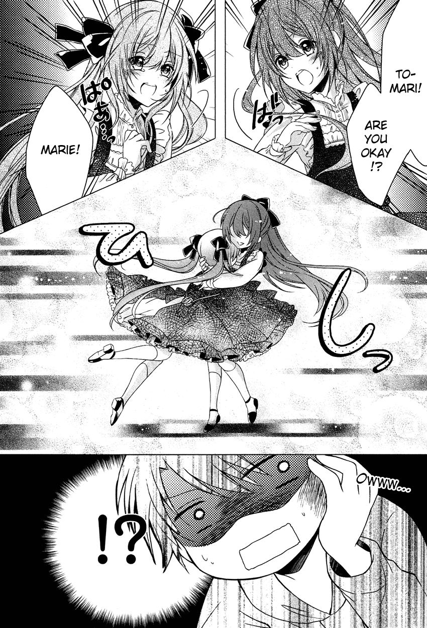 Gisou Honey Trap Chapter 1 page 23 - Chapter 1: Reunion