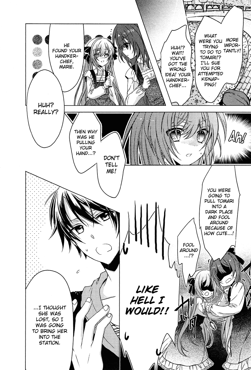 Gisou Honey Trap Chapter 1 page 25 - Chapter 1: Reunion