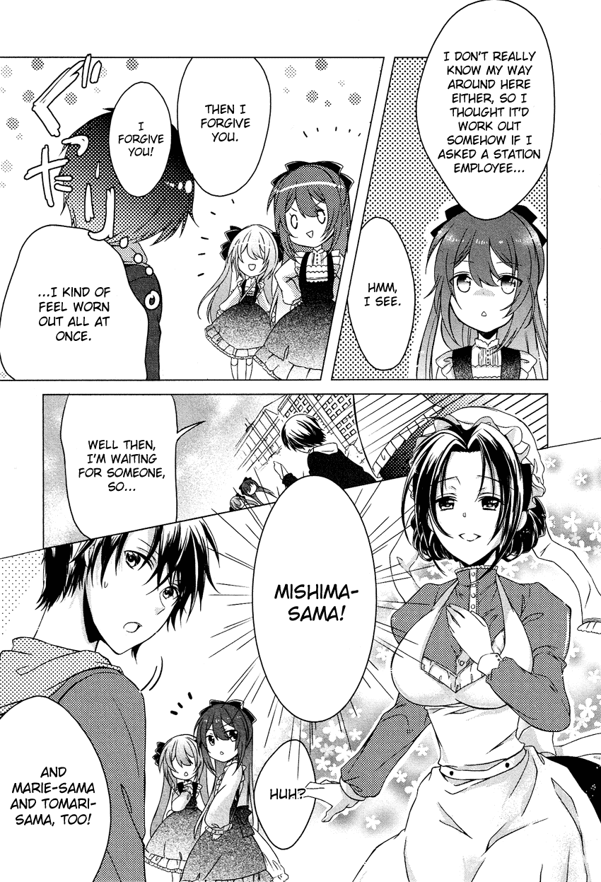 Gisou Honey Trap Chapter 1 page 26 - Chapter 1: Reunion
