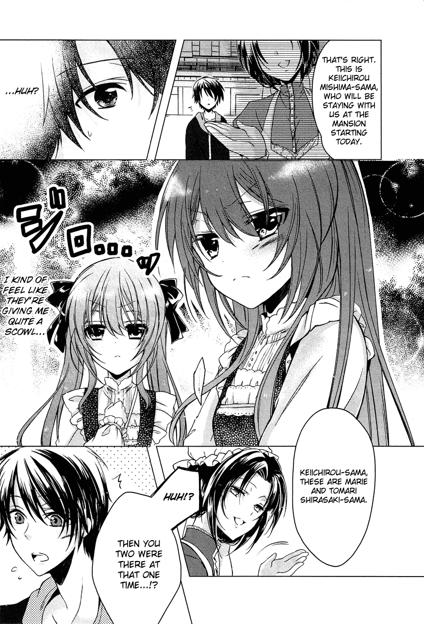 Gisou Honey Trap Chapter 1 page 28 - Chapter 1: Reunion