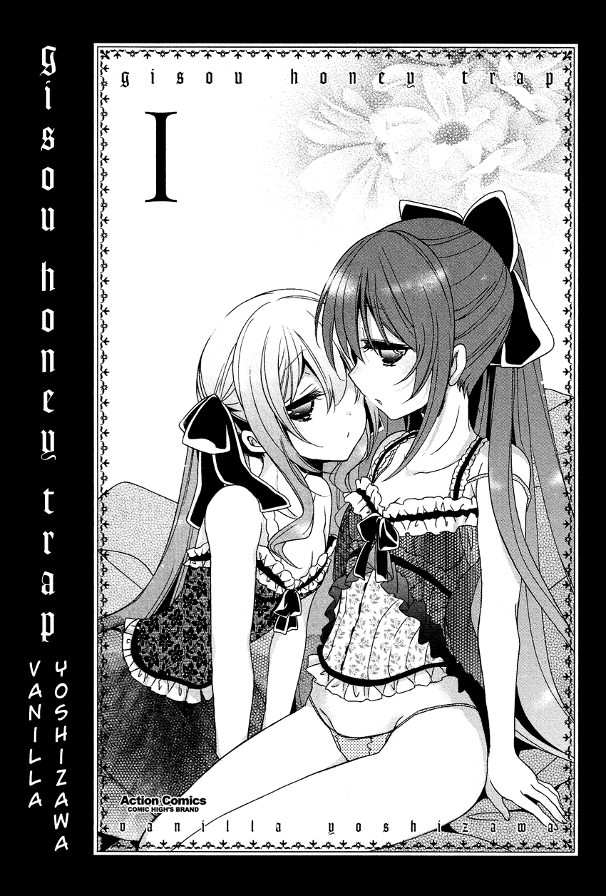 Gisou Honey Trap Chapter 1 page 4 - Chapter 1: Reunion