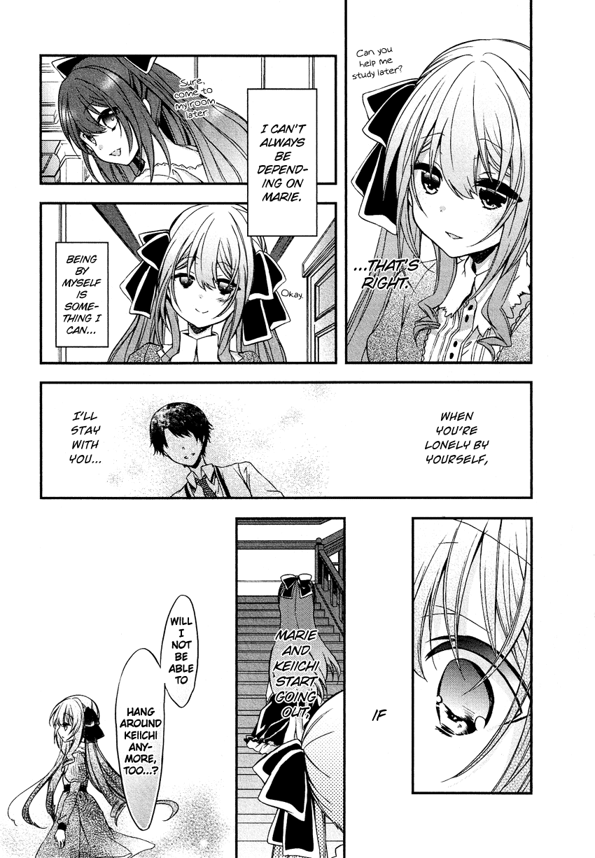 Gisou Honey Trap Chapter 10 page 10 - Chapter 10: Grey Breath