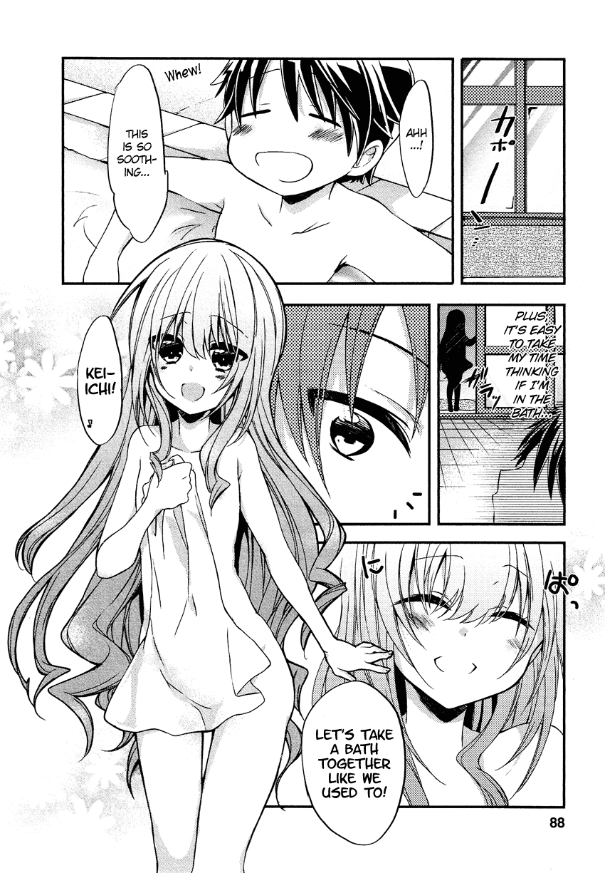 Gisou Honey Trap Chapter 10 page 11 - Chapter 10: Grey Breath