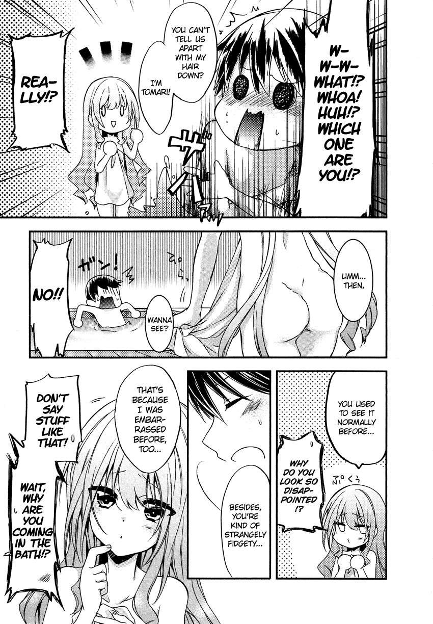 Gisou Honey Trap Chapter 10 page 12 - Chapter 10: Grey Breath