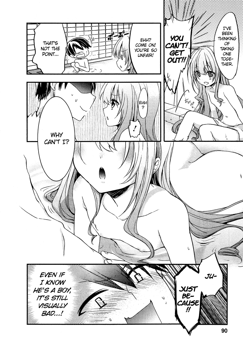 Gisou Honey Trap Chapter 10 page 13 - Chapter 10: Grey Breath