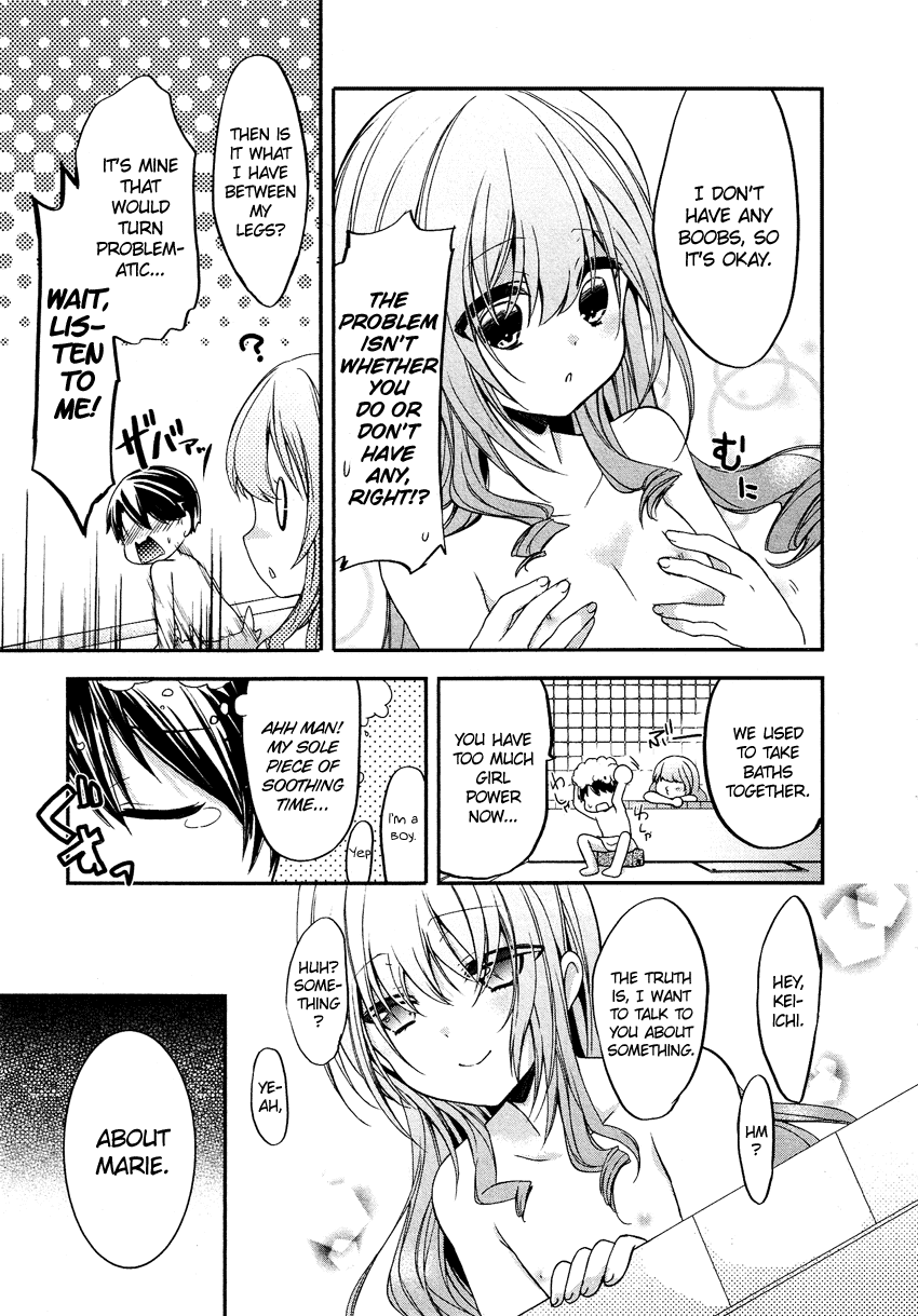 Gisou Honey Trap Chapter 10 page 14 - Chapter 10: Grey Breath