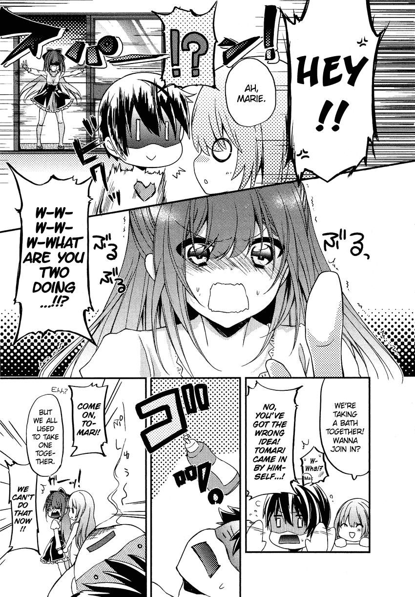 Gisou Honey Trap Chapter 10 page 16 - Chapter 10: Grey Breath