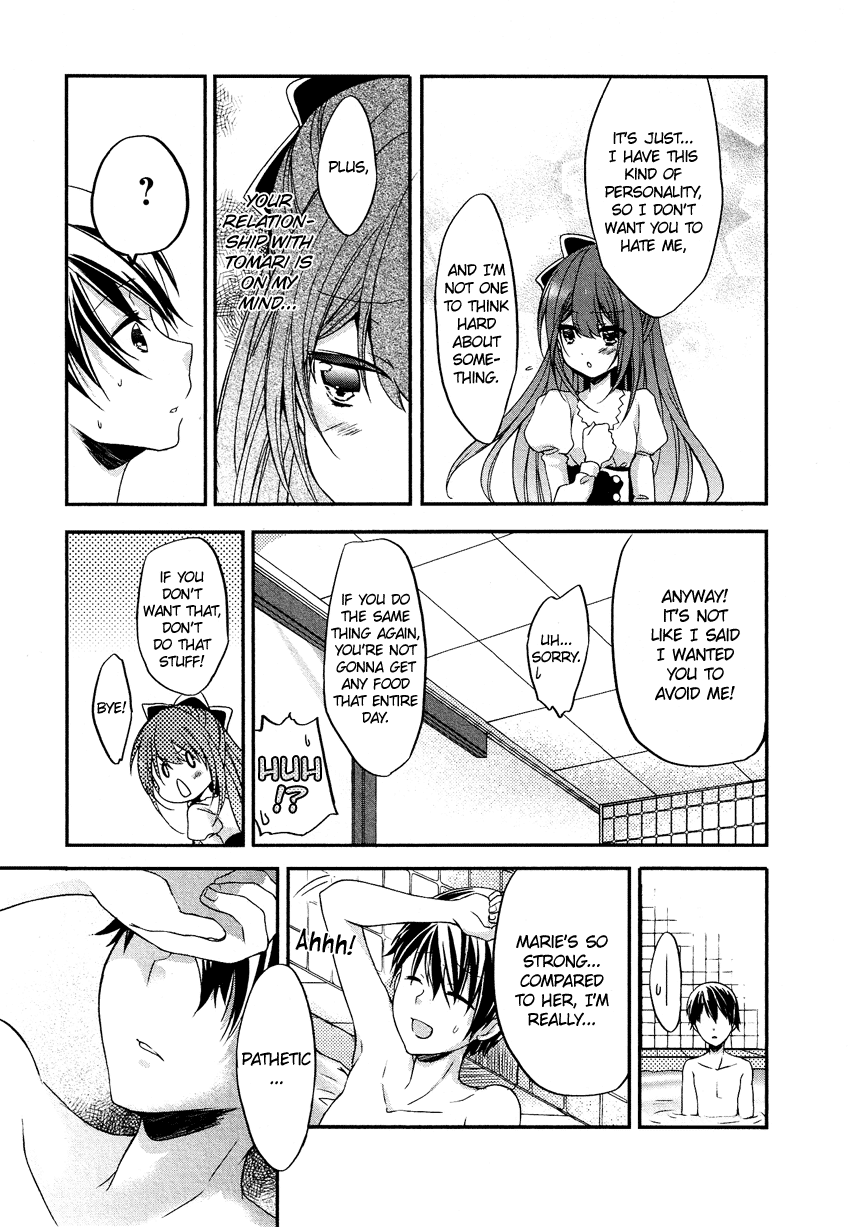 Gisou Honey Trap Chapter 10 page 18 - Chapter 10: Grey Breath
