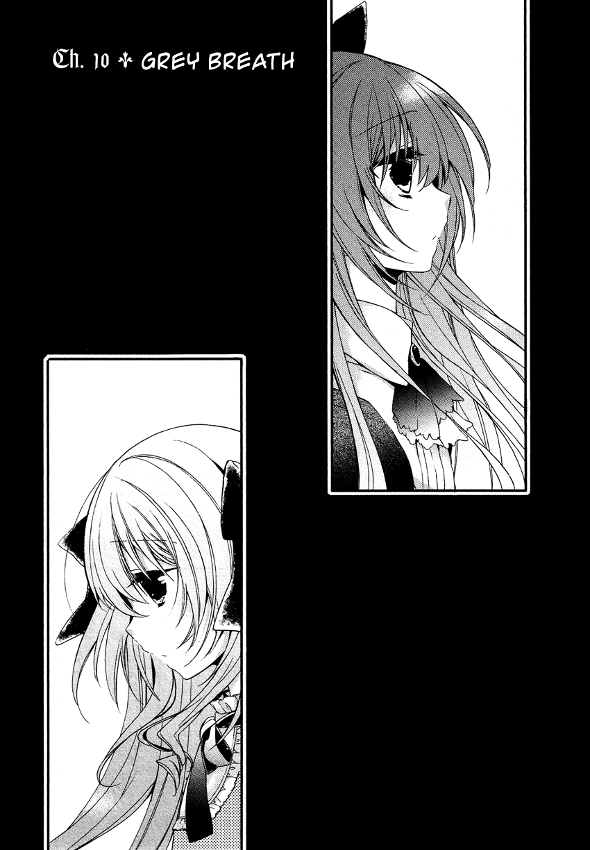 Gisou Honey Trap Chapter 10 page 2 - Chapter 10: Grey Breath