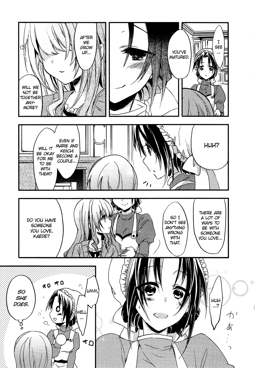 Gisou Honey Trap Chapter 10 page 20 - Chapter 10: Grey Breath