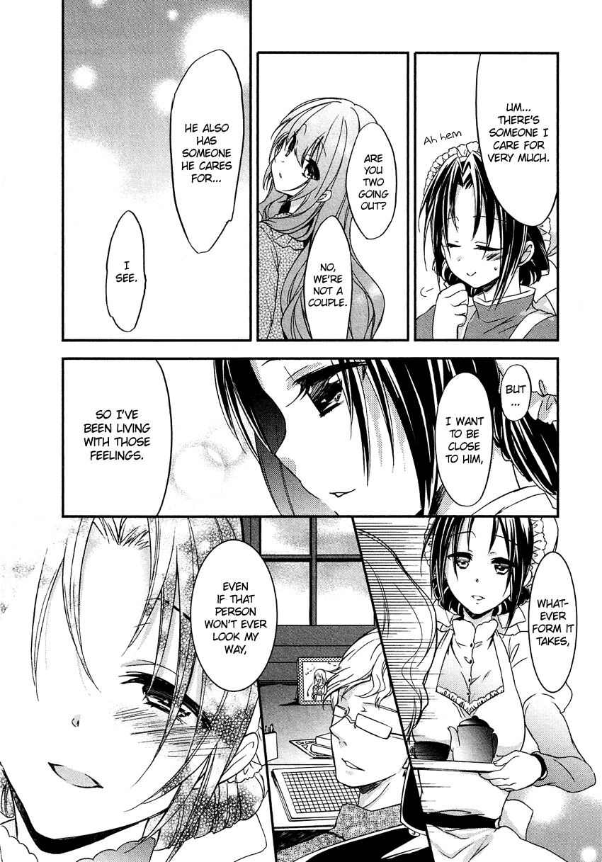 Gisou Honey Trap Chapter 10 page 21 - Chapter 10: Grey Breath