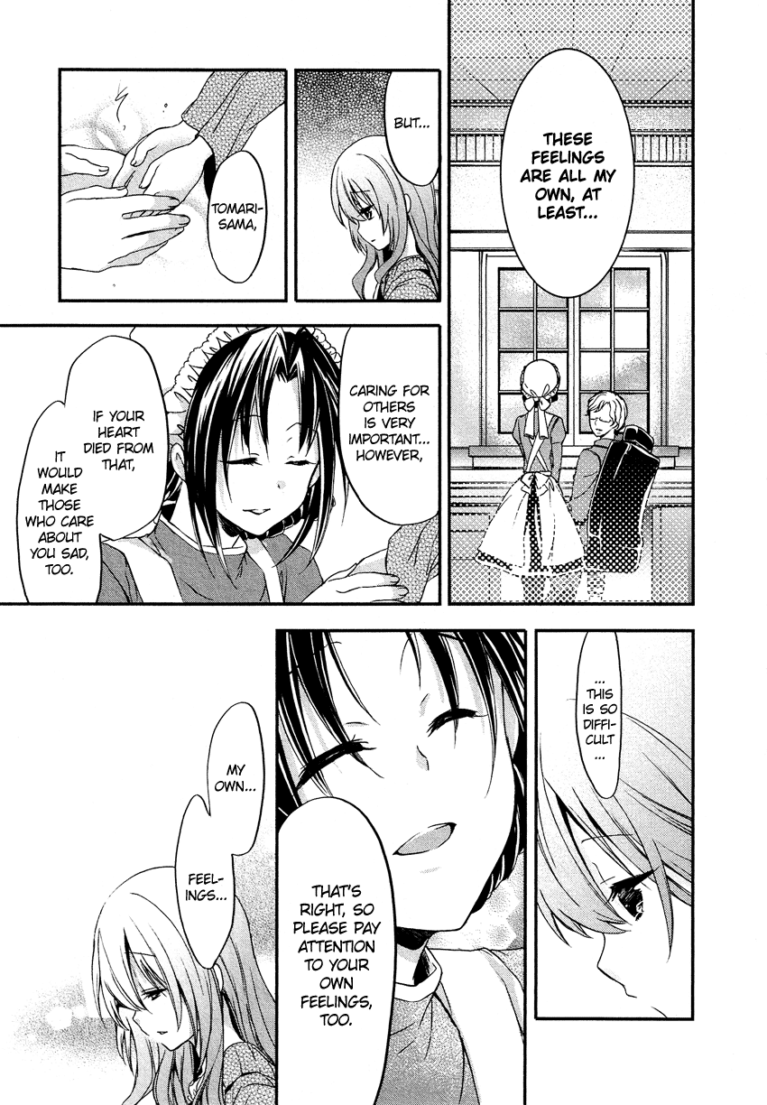 Gisou Honey Trap Chapter 10 page 22 - Chapter 10: Grey Breath
