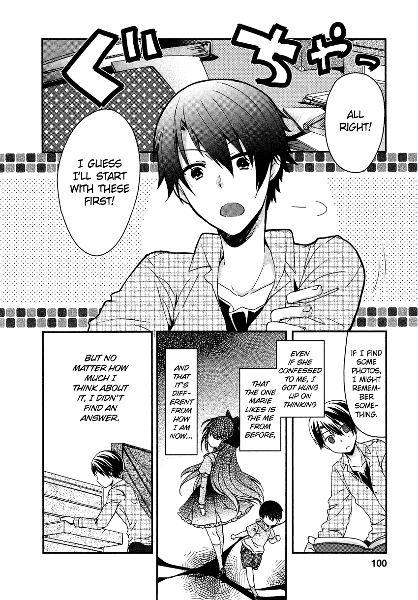 Gisou Honey Trap Chapter 10 page 23 - Chapter 10: Grey Breath