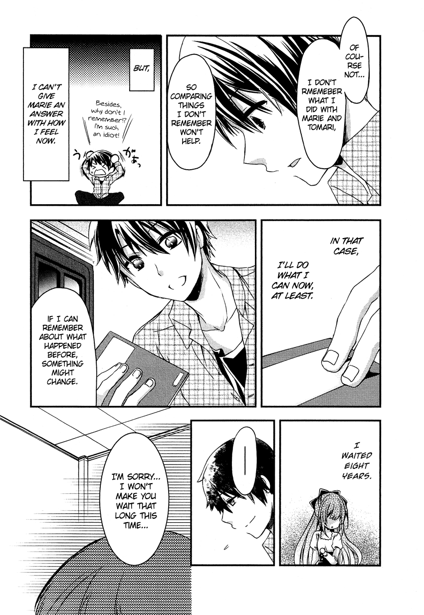 Gisou Honey Trap Chapter 10 page 24 - Chapter 10: Grey Breath