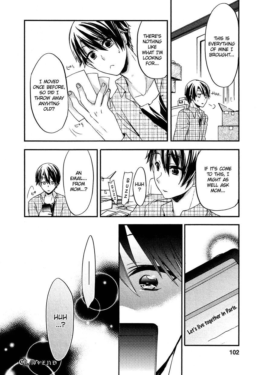 Gisou Honey Trap Chapter 10 page 25 - Chapter 10: Grey Breath