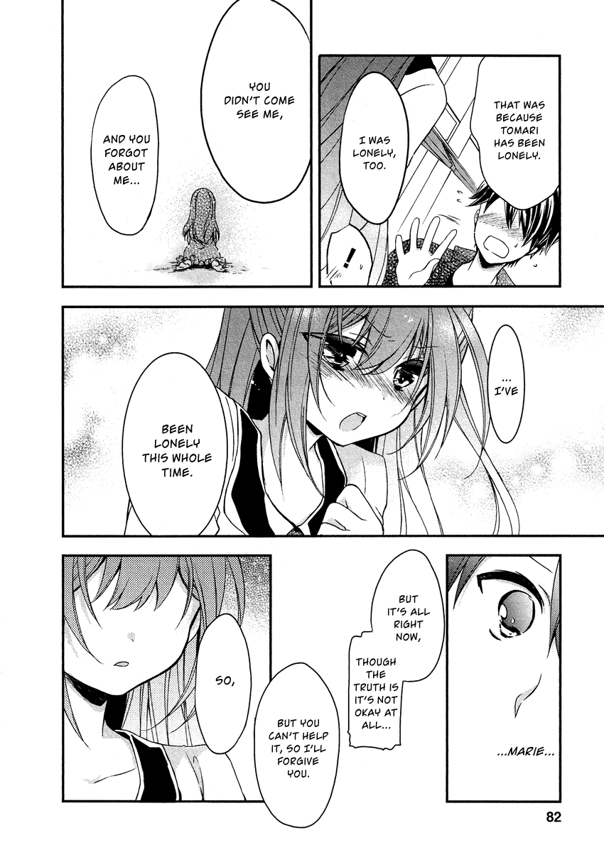 Gisou Honey Trap Chapter 10 page 5 - Chapter 10: Grey Breath