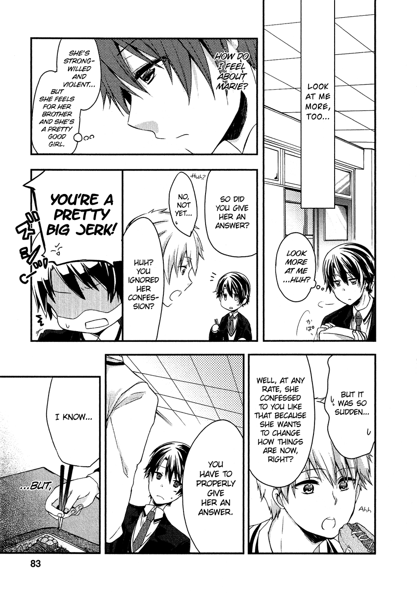 Gisou Honey Trap Chapter 10 page 6 - Chapter 10: Grey Breath