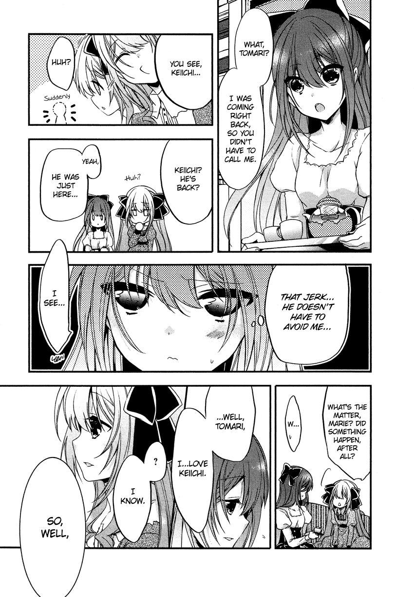 Gisou Honey Trap Chapter 10 page 8 - Chapter 10: Grey Breath