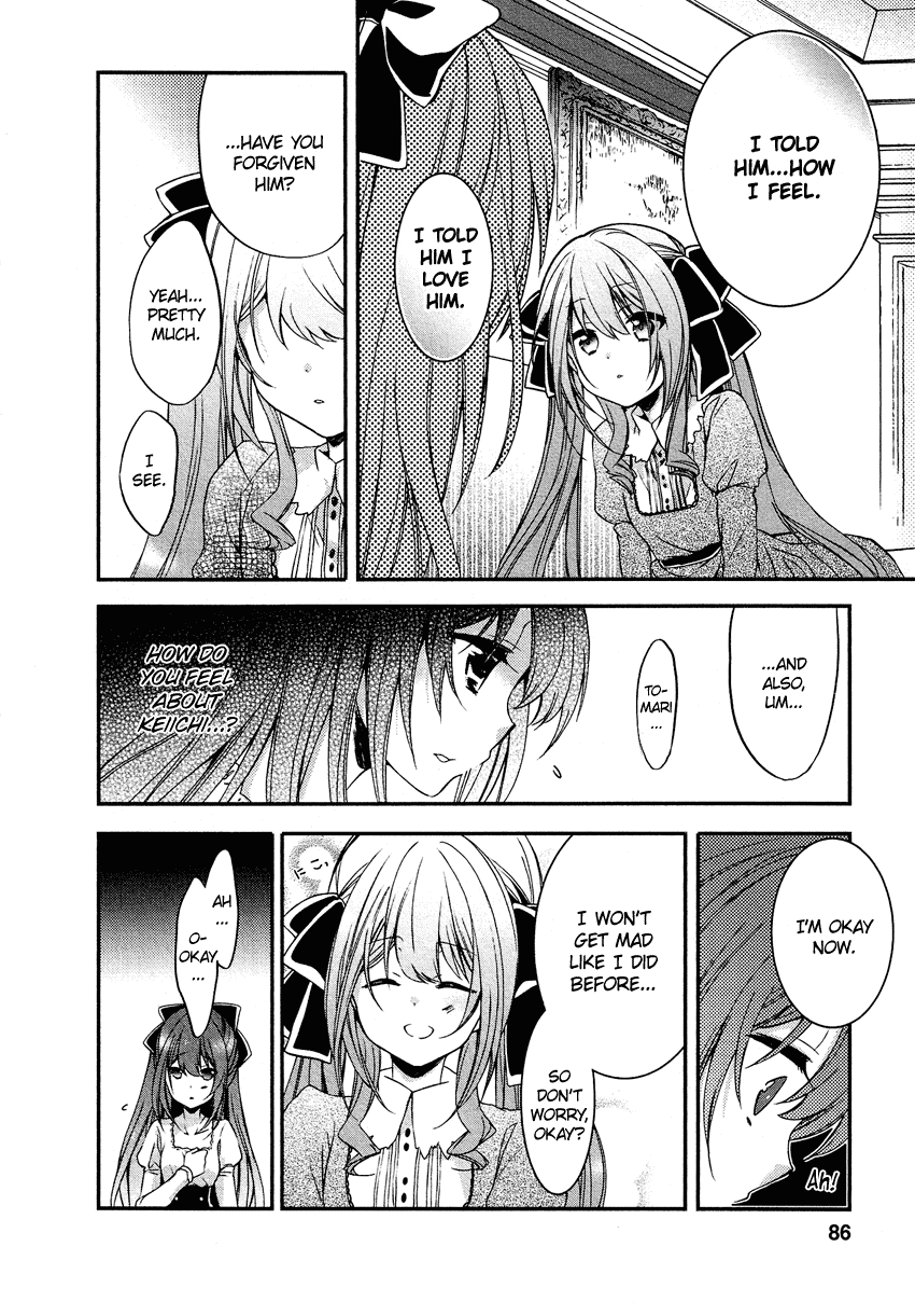 Gisou Honey Trap Chapter 10 page 9 - Chapter 10: Grey Breath