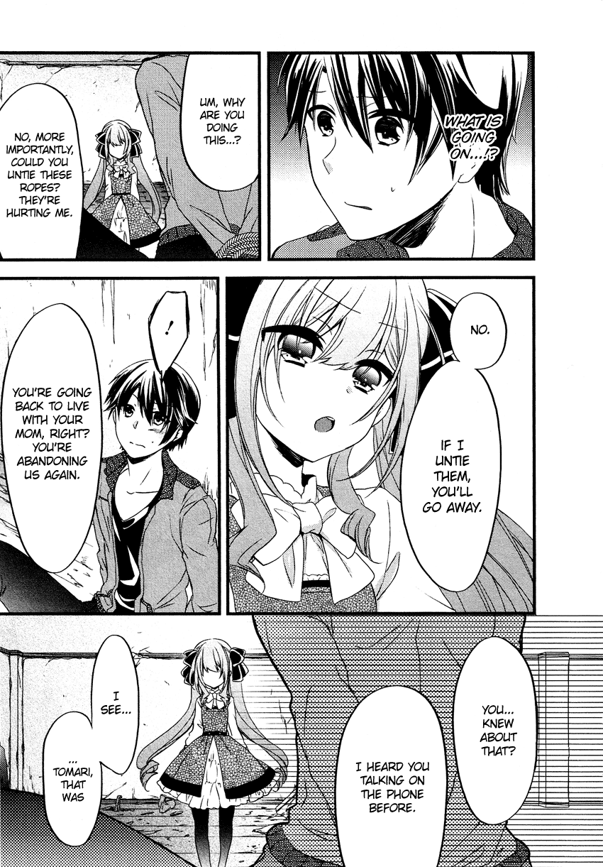 Gisou Honey Trap Chapter 11 page 14 - Chapter 11: Honey Trap