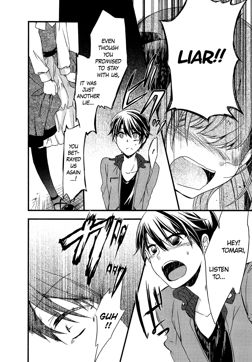 Gisou Honey Trap Chapter 11 page 15 - Chapter 11: Honey Trap