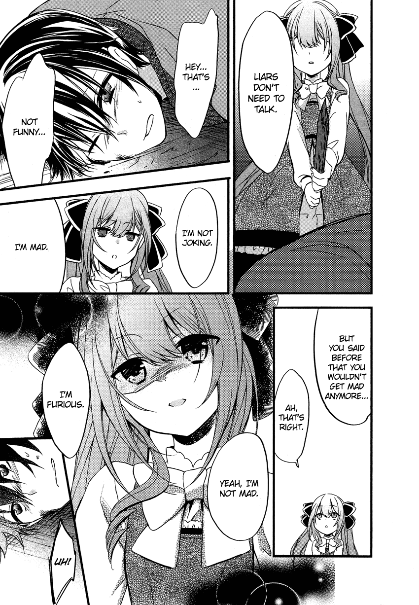 Gisou Honey Trap Chapter 11 page 16 - Chapter 11: Honey Trap