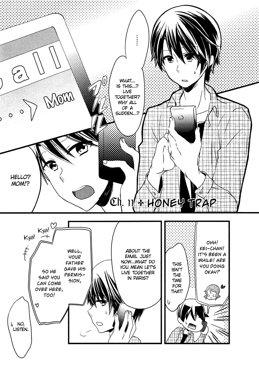 Gisou Honey Trap Chapter 11 page 2 - Chapter 11: Honey Trap