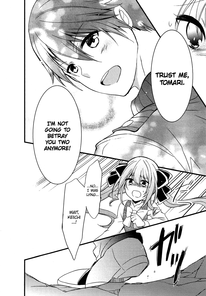 Gisou Honey Trap Chapter 11 page 23 - Chapter 11: Honey Trap