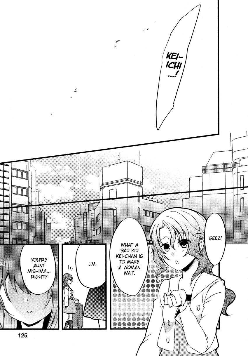 Gisou Honey Trap Chapter 11 page 24 - Chapter 11: Honey Trap