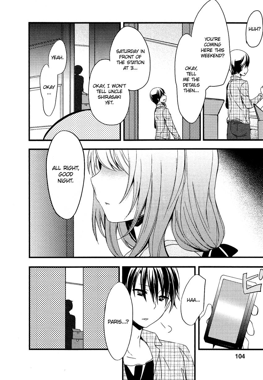 Gisou Honey Trap Chapter 11 page 3 - Chapter 11: Honey Trap