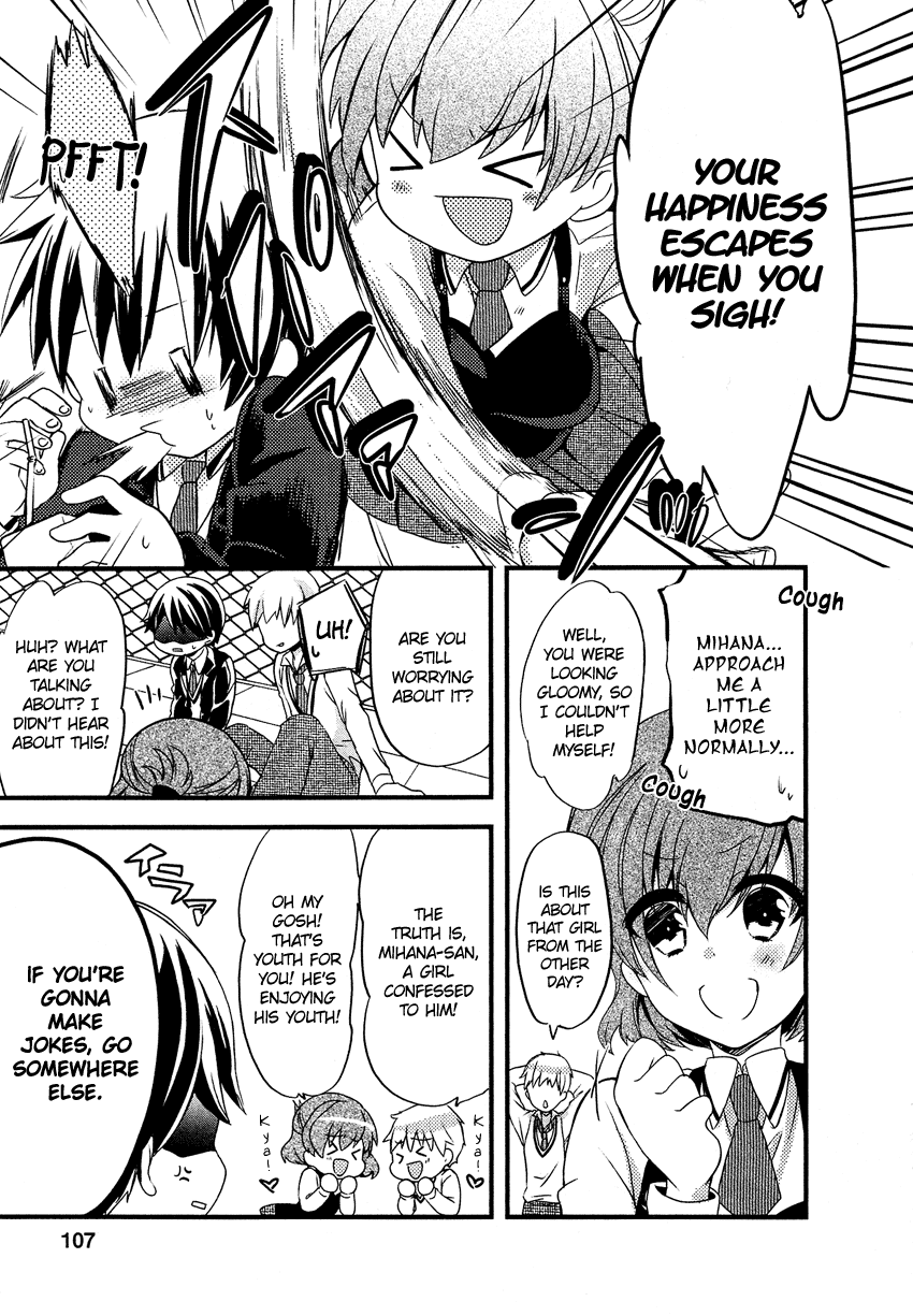 Gisou Honey Trap Chapter 11 page 6 - Chapter 11: Honey Trap