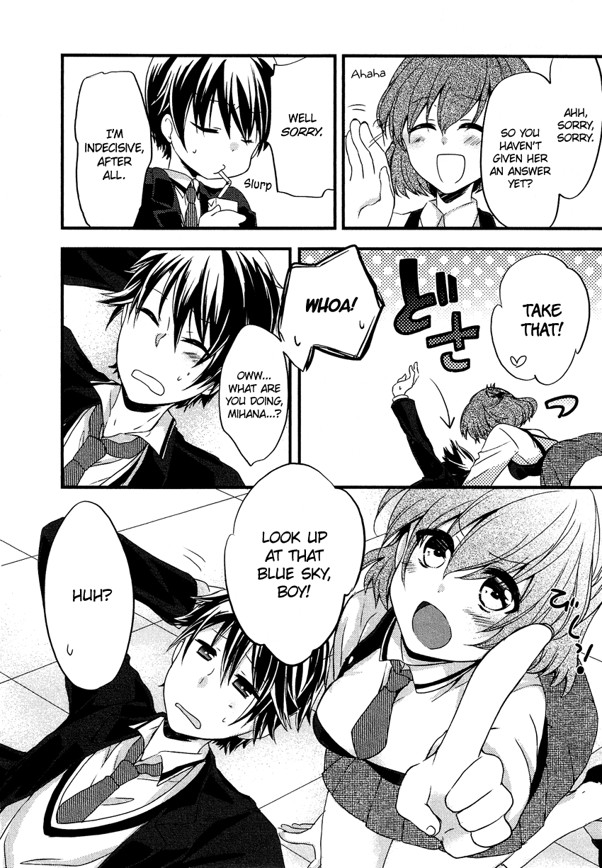 Gisou Honey Trap Chapter 11 page 7 - Chapter 11: Honey Trap