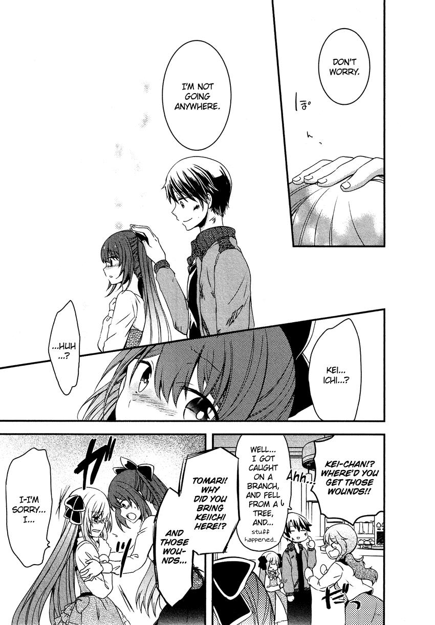 Gisou Honey Trap Chapter 12 page 10 - Chapter 12: Together [END]