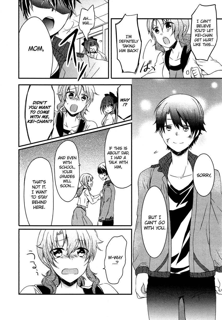 Gisou Honey Trap Chapter 12 page 11 - Chapter 12: Together [END]