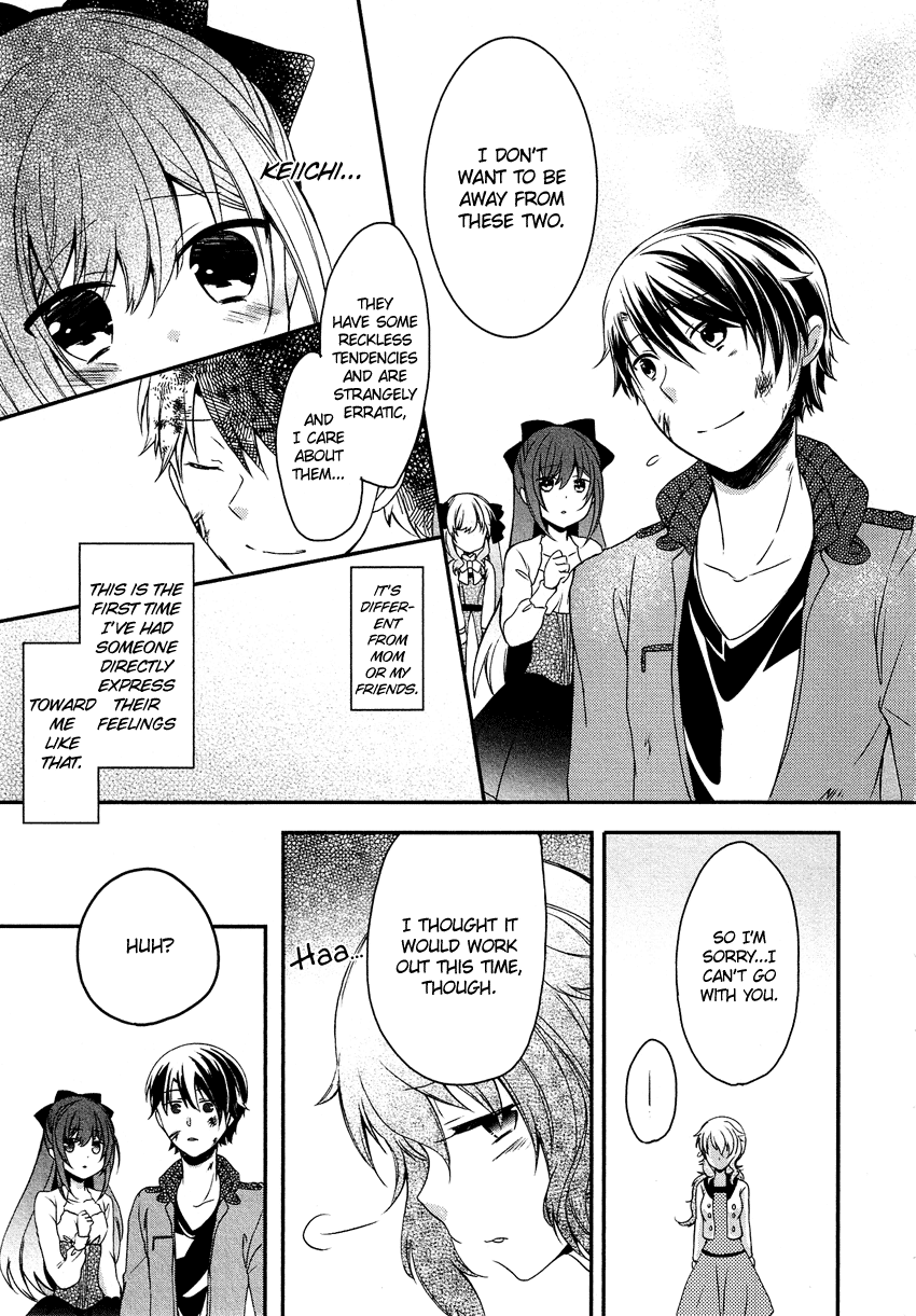 Gisou Honey Trap Chapter 12 page 12 - Chapter 12: Together [END]