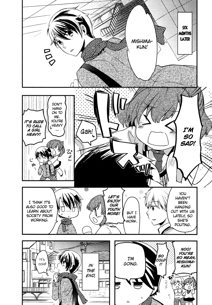 Gisou Honey Trap Chapter 12 page 15 - Chapter 12: Together [END]