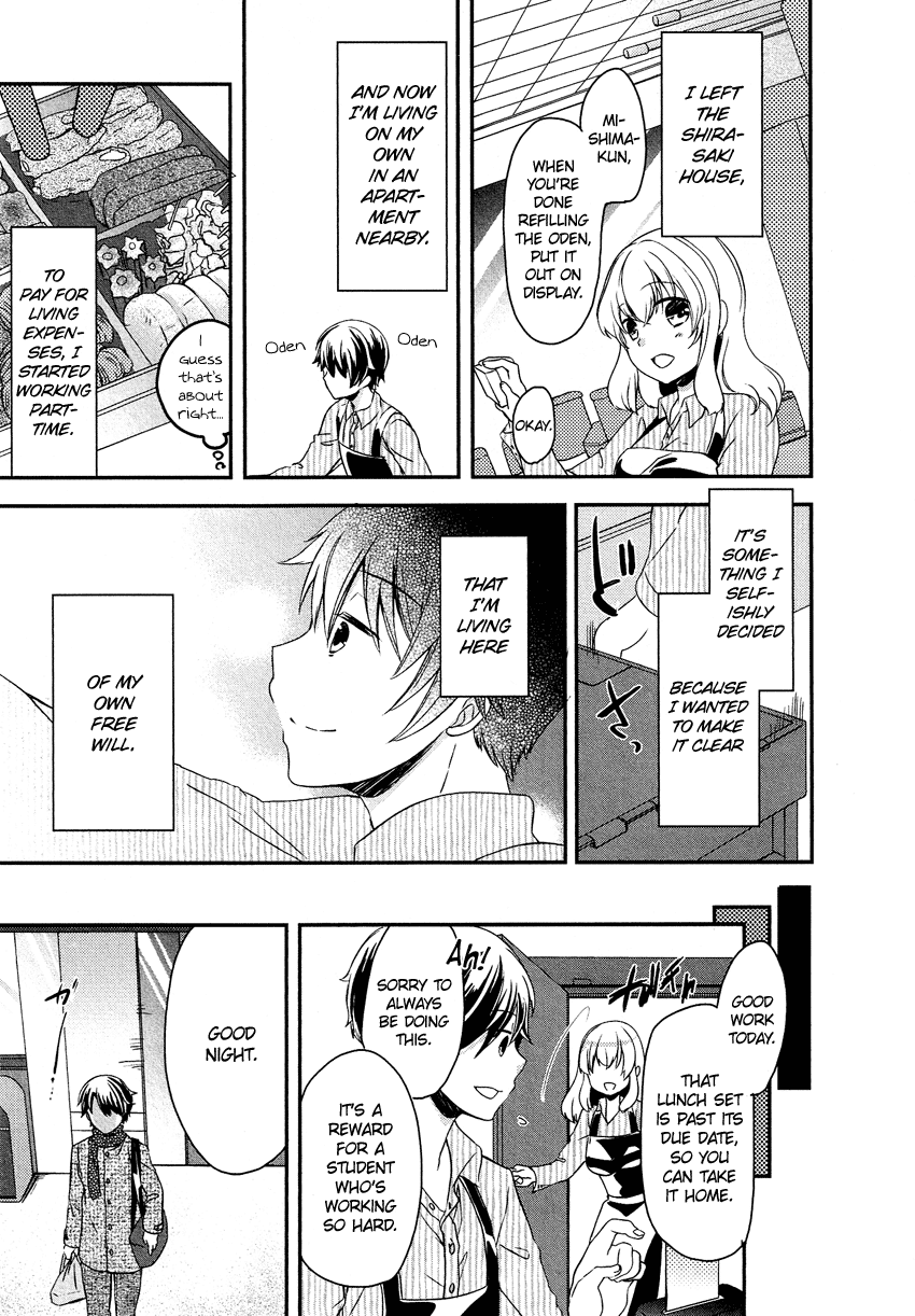 Gisou Honey Trap Chapter 12 page 16 - Chapter 12: Together [END]