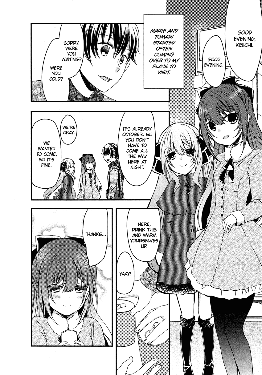 Gisou Honey Trap Chapter 12 page 17 - Chapter 12: Together [END]