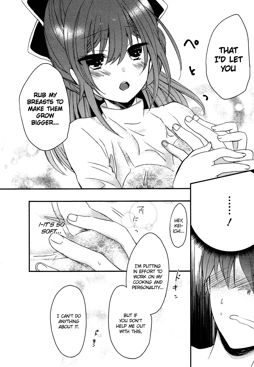 Gisou Honey Trap Chapter 12 page 23 - Chapter 12: Together [END]