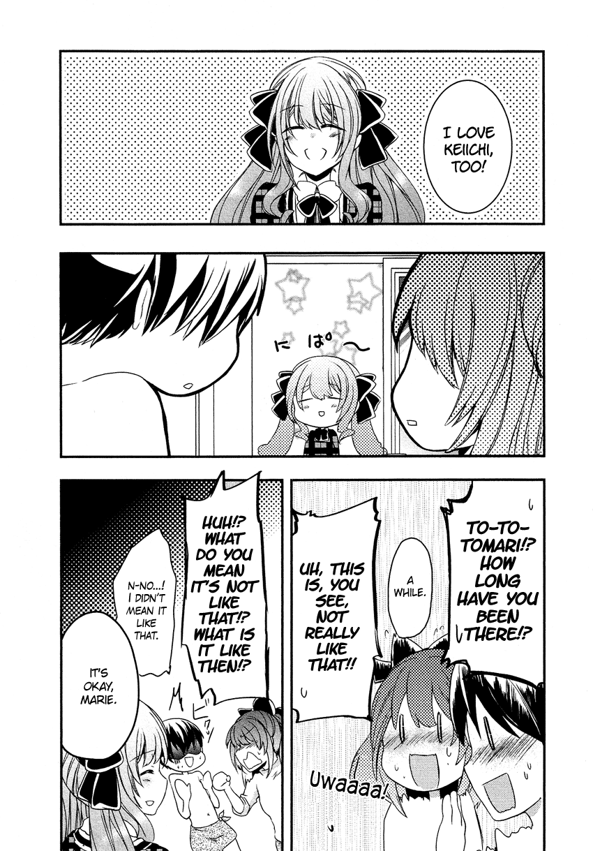Gisou Honey Trap Chapter 12 page 25 - Chapter 12: Together [END]