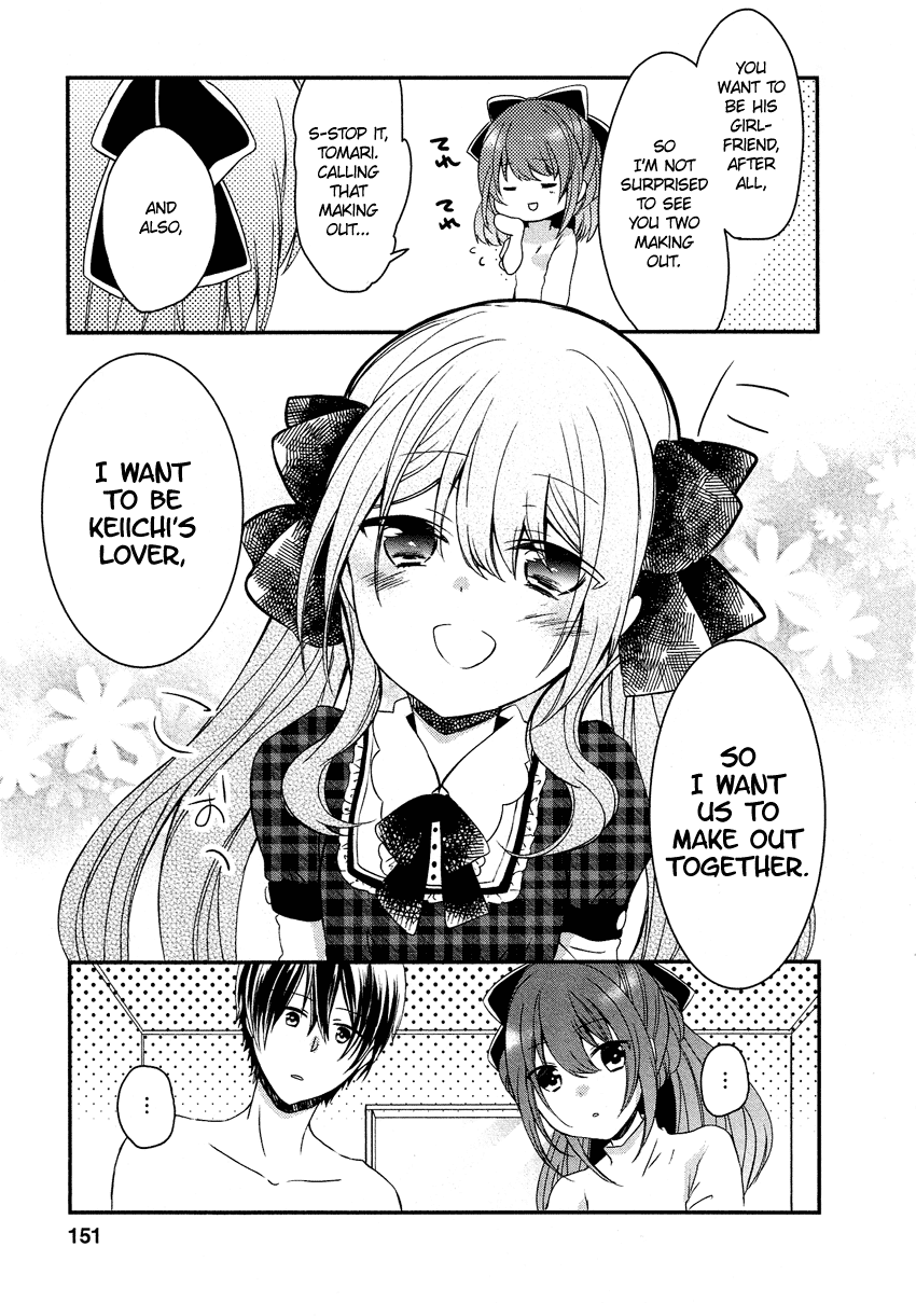 Gisou Honey Trap Chapter 12 page 26 - Chapter 12: Together [END]