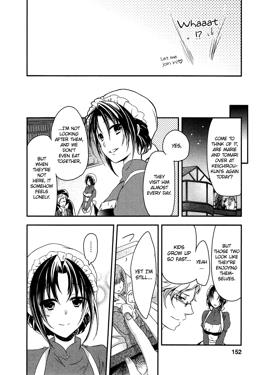 Gisou Honey Trap Chapter 12 page 27 - Chapter 12: Together [END]
