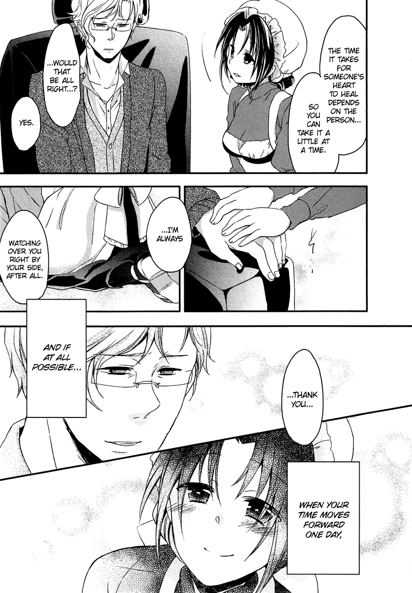 Gisou Honey Trap Chapter 12 page 28 - Chapter 12: Together [END]